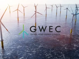 GWEC's Supply Chain Moves: What's the Deal?